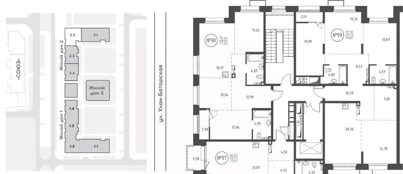 квартира г Иркутск р-н Свердловский ул Эдуарда Дьяконова 14 фото 2