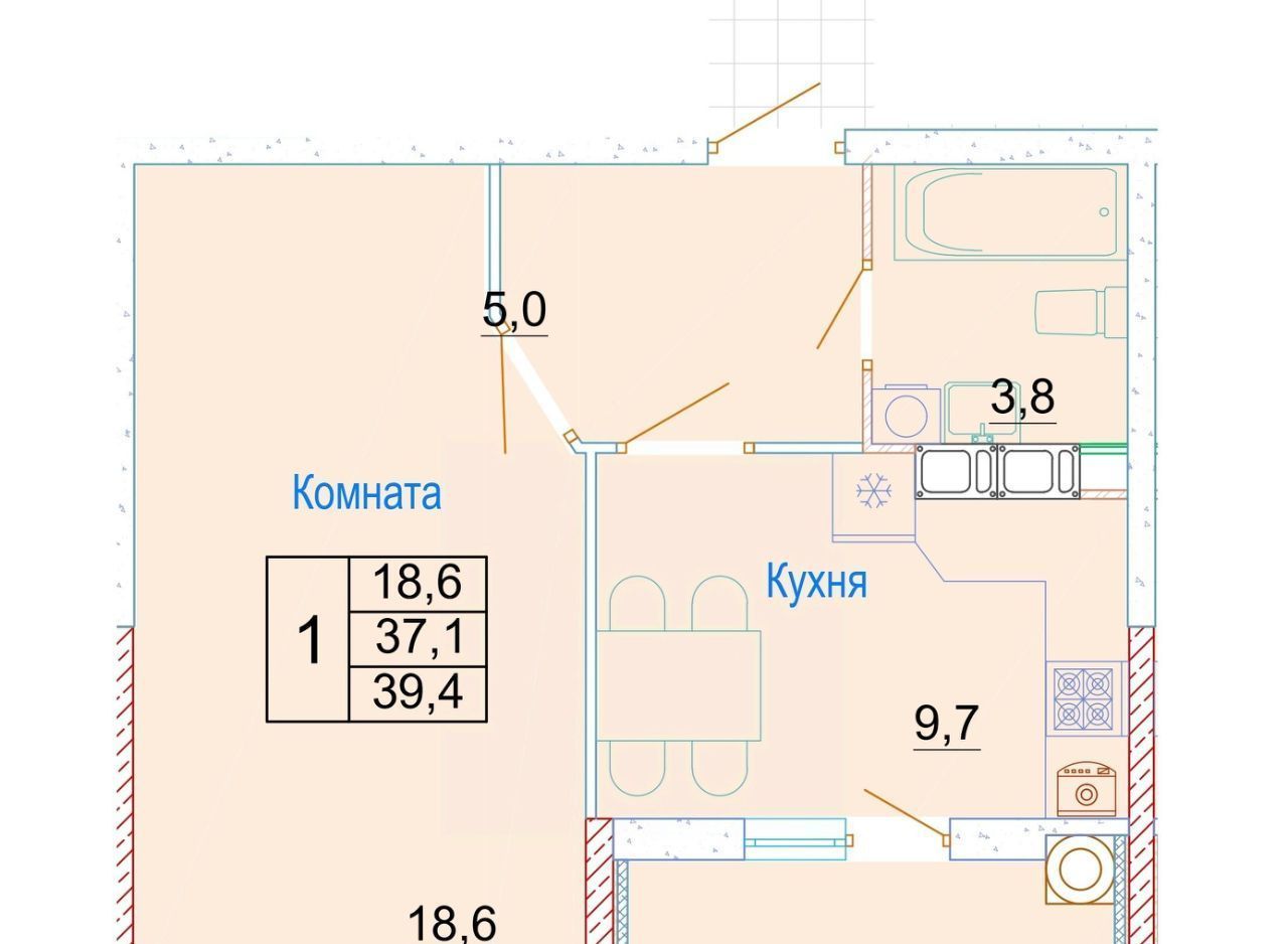 квартира г Ростов-на-Дону р-н Пролетарский Кирпичный фото 1