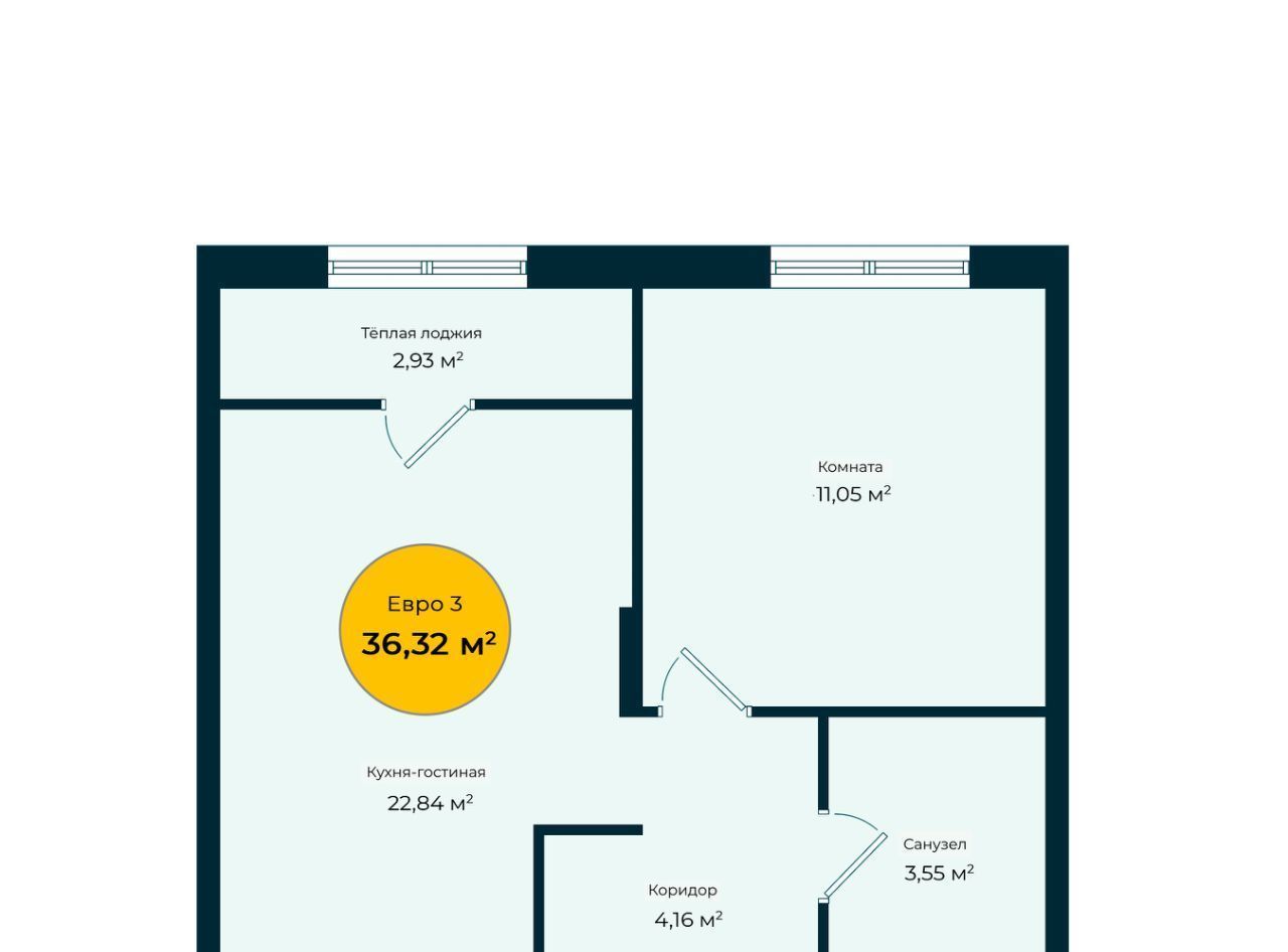 квартира г Тобольск ул Семена Ремезова 110к/3 фото 1