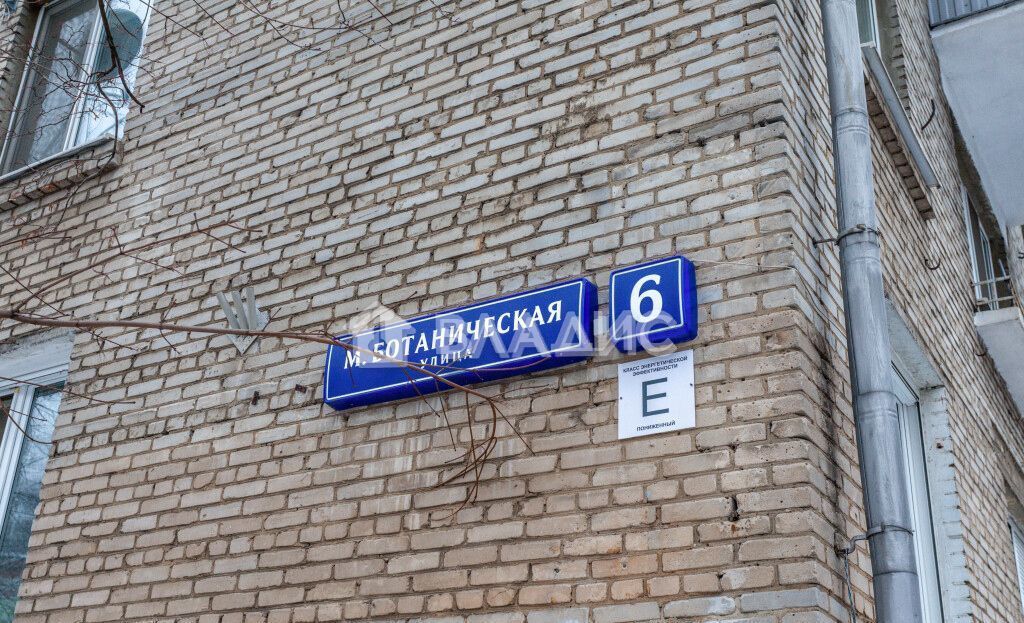 квартира г Москва метро Петровско-Разумовская ул Малая Ботаническая 6 фото 21