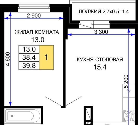 г Краснодар р-н Прикубанский ул им. лётчика Позднякова 2/11 ЖК «Дыхание» фото