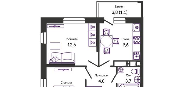 г Краснодар р-н Прикубанский ул им. Героя Георгия Бочарникова 2/1 фото