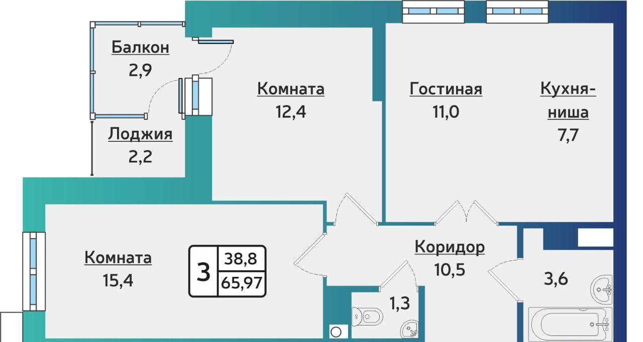 квартира г Ижевск р-н Индустриальный ЖК Forest фото 1