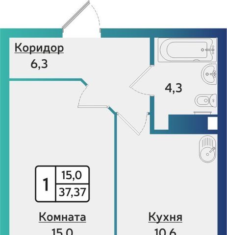 р-н Индустриальный 10-й микрорайон Культбаза жилрайон фото