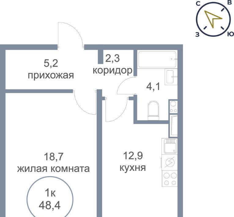 квартира г Ханты-Мансийск ул Георгия Величко 13 фото 1