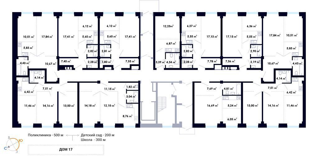 квартира р-н Иркутский рп Маркова ул Академика Герасимова 11 фото 2