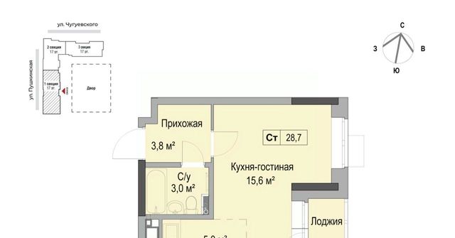 р-н Первомайский Южный ЖК «Дом героев Леонов» жилрайон фото