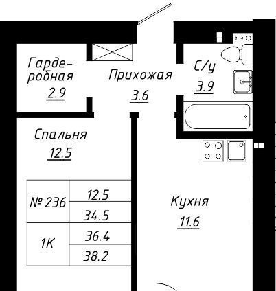 г Барнаул р-н Индустриальный ЖК Колумб фото