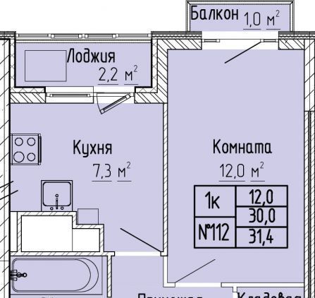 квартира г Тверь р-н Московский ул 15 лет Октября 52к/1 фото