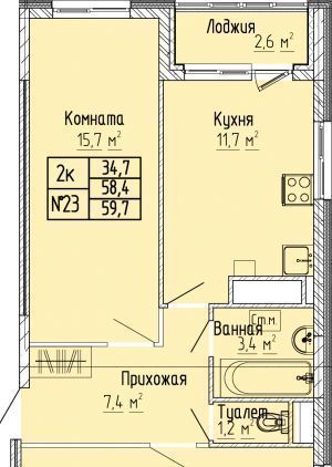 квартира г Тверь р-н Московский ул 15 лет Октября 52к/1 фото 1