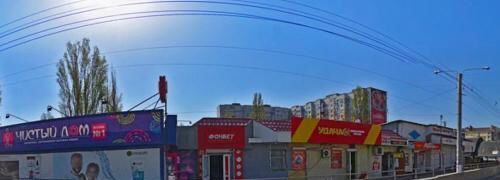 свободного назначения г Симферополь пр-кт Победы 209б фото 1