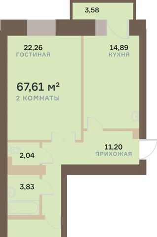 г Красноярск р-н Свердловский Южный берег 23 фото