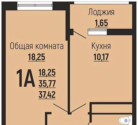 г Краснодар р-н Прикубанский Славянский микрорайон ул Заполярная 39/9 фото