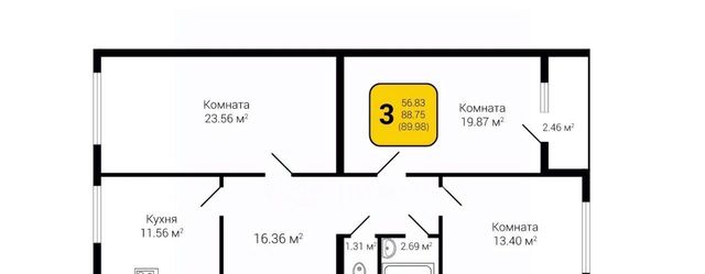р-н Коминтерновский фото