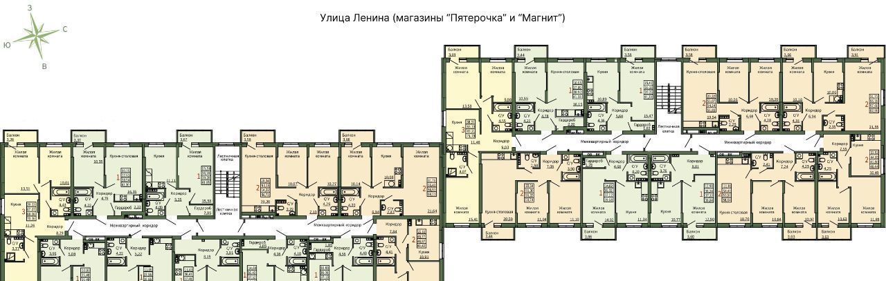 квартира р-н Сысертский г Сысерть мкр Новый 3 фото 2