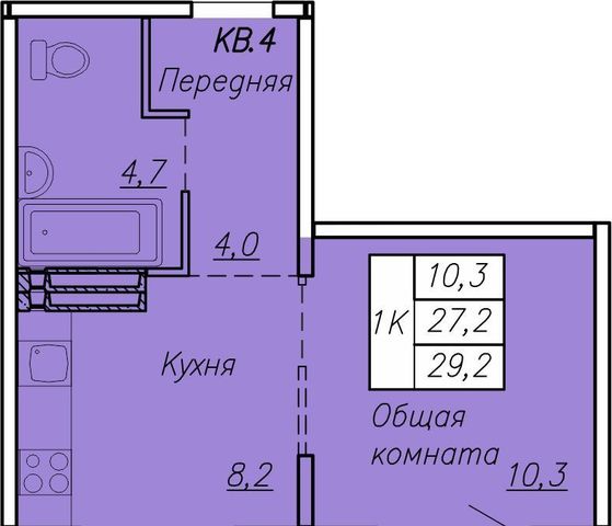 г Новосибирск Берёзовая роща ул Николая Островского 195ск/3 фото