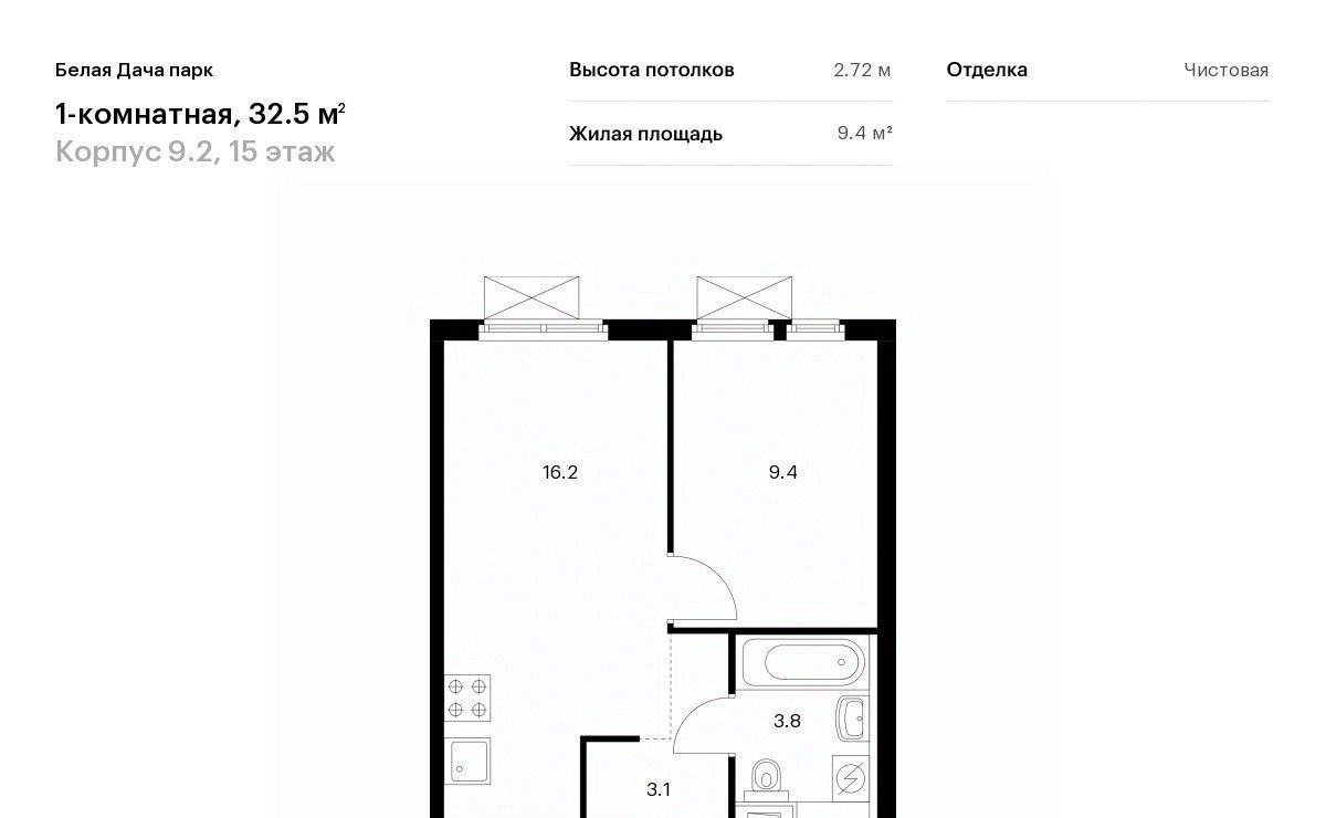 квартира г Москва метро Котельники ЖК Белая Дача Парк 9/2 Московская область, Котельники, Парковый мкр фото 1