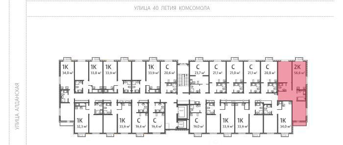 квартира г Екатеринбург р-н Кировский ЖБИ Ботаническая ул 40-летия Комсомола 35/2 фото 3