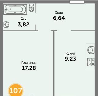 р-н Зеленоградский г Зеленоградск ул Автомобилистов 5 фото