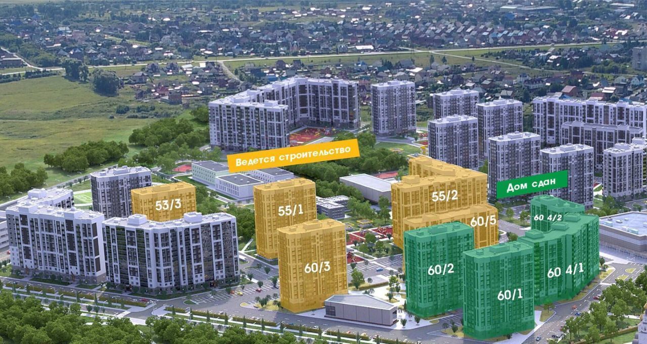 квартира г Кемерово р-н Ленинский б-р Строителей 60к/5 фото 4