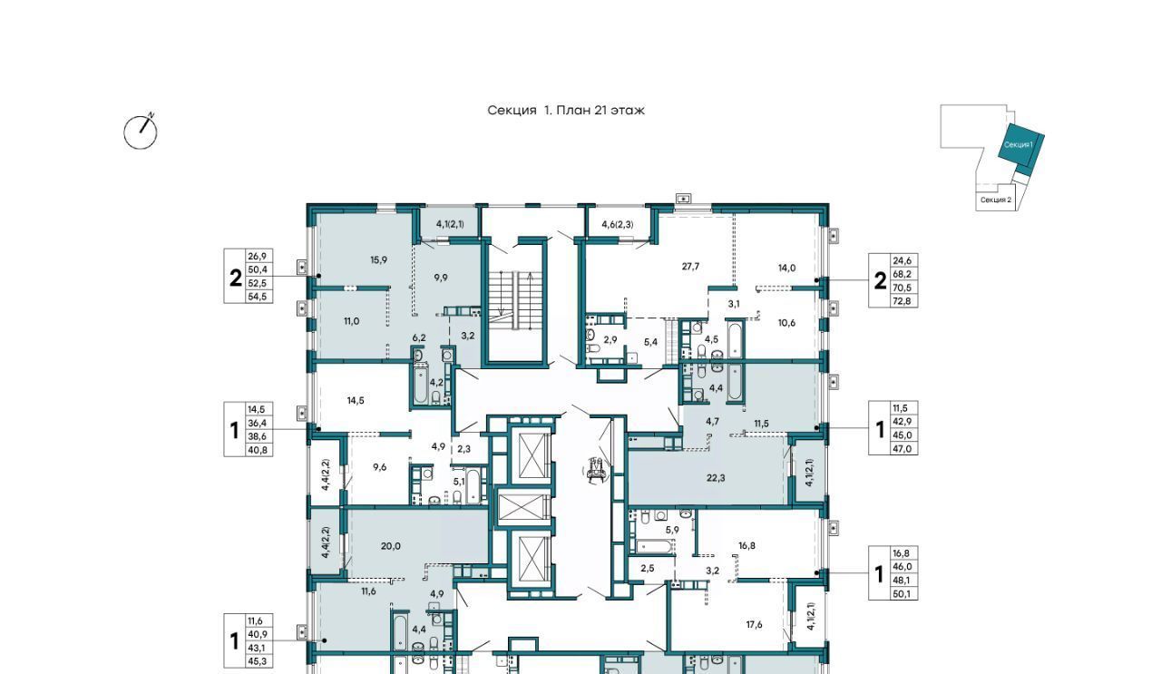 квартира г Хабаровск р-н Кировский ул Джамбула 3 фото 18