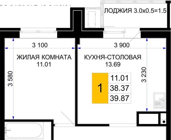 г Краснодар р-н Центральный ул им. Валерия Вишневецкого 9 фото