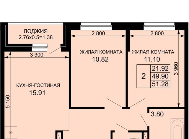 р-н Прикубанский фото