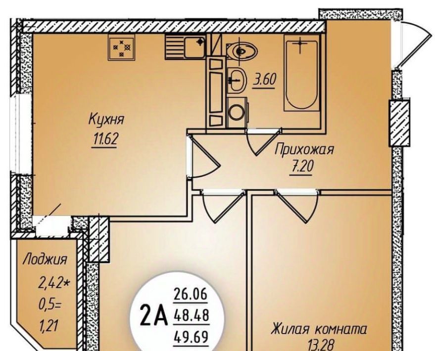 квартира г Ростов-на-Дону р-н Пролетарский Берберовка ул Горсоветская 49/2 фото 1