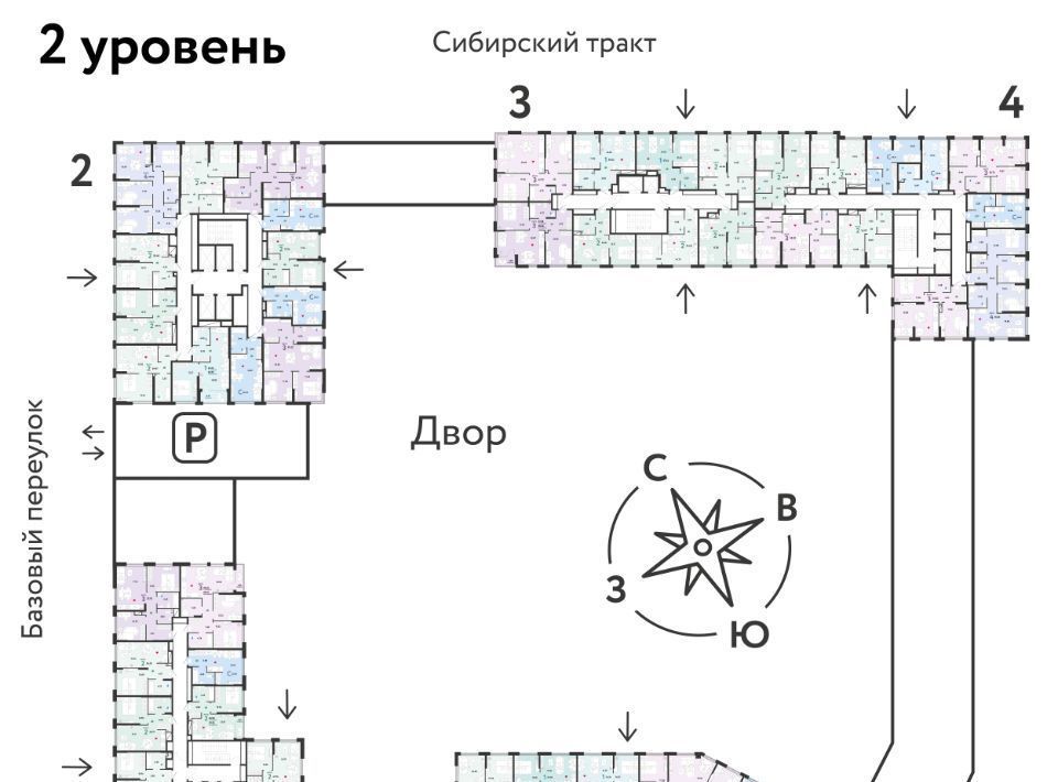 квартира г Екатеринбург микрорайон Сибирский Ботаническая фото 2