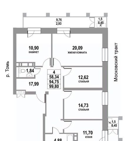 тракт Московский 109б/2 фото