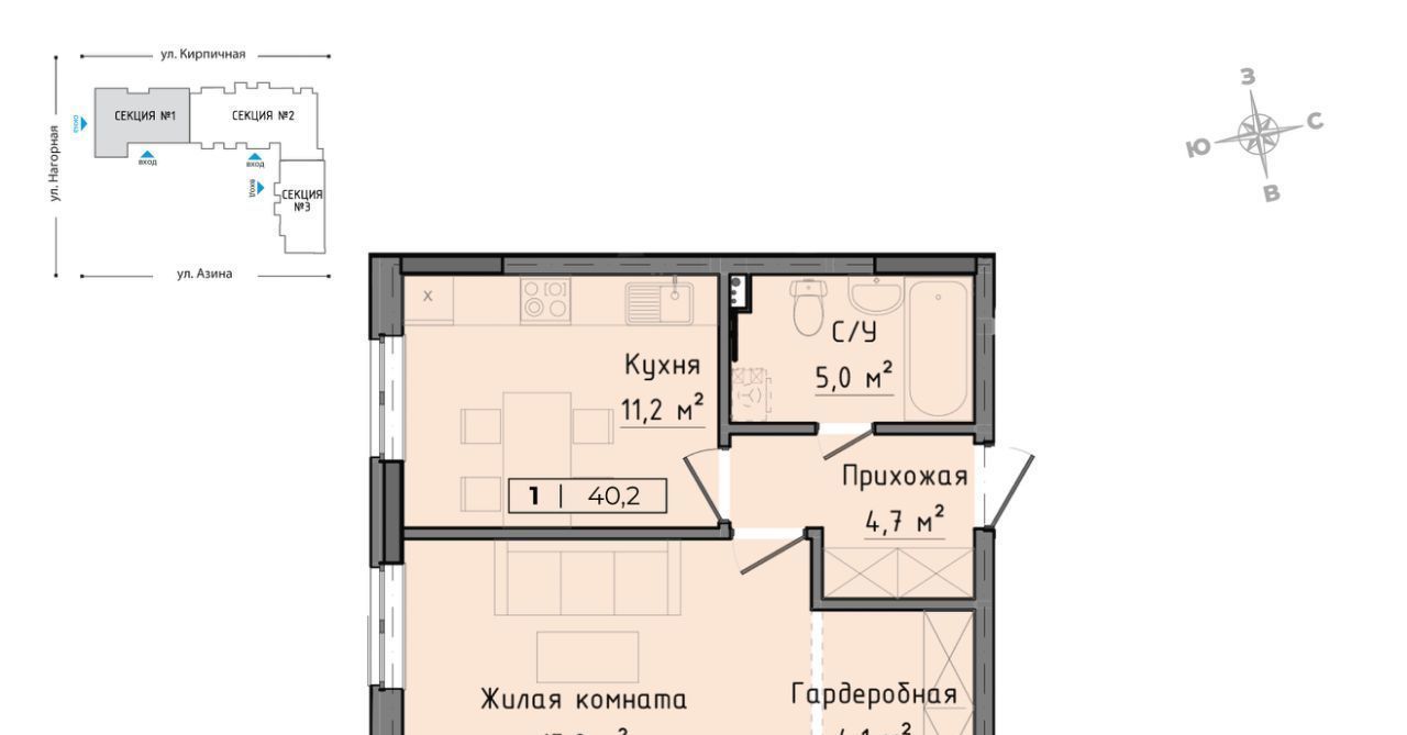 квартира г Ижевск р-н Ленинский ул Нагорная 52 фото 1