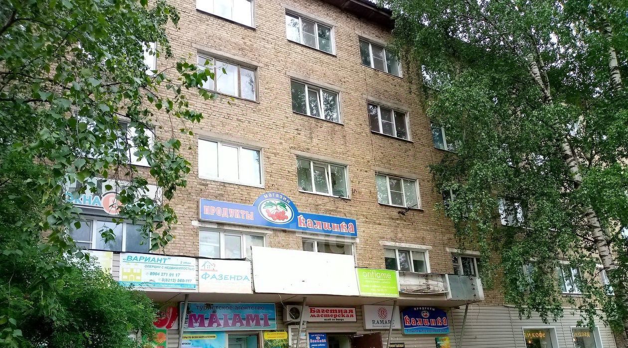 офис г Сыктывкар ул Первомайская 115 фото 6