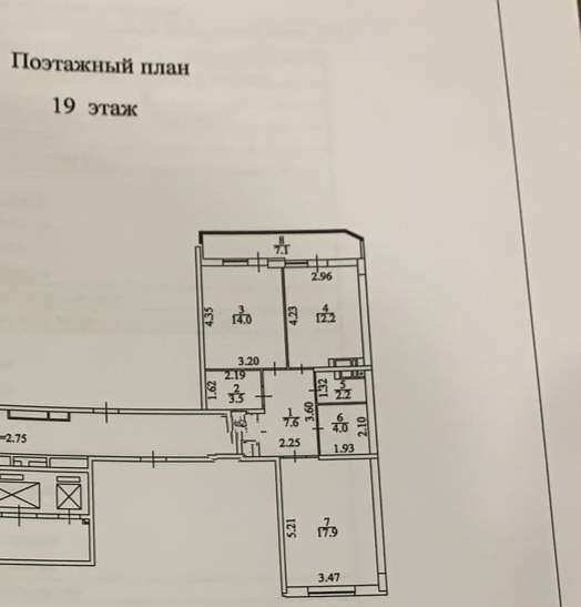 квартира г Краснодар р-н Прикубанский ул им. Героя Георгия Бочарникова 3 фото 25