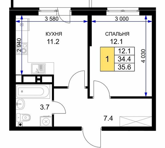 г Краснодар р-н Прикубанский ул им. Героя Ростовского 8к/1 фото