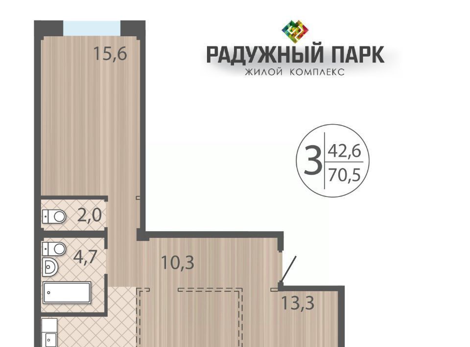 квартира г Иркутск р-н Свердловский ул Костычева фото 1