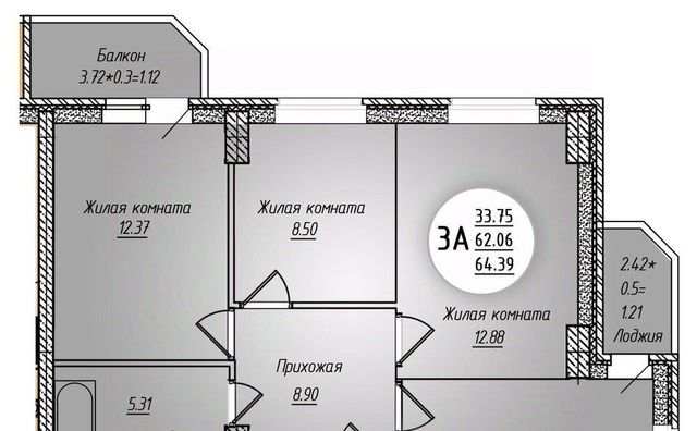 г Ростов-на-Дону р-н Пролетарский Берберовка ул Горсоветская 49/2 фото