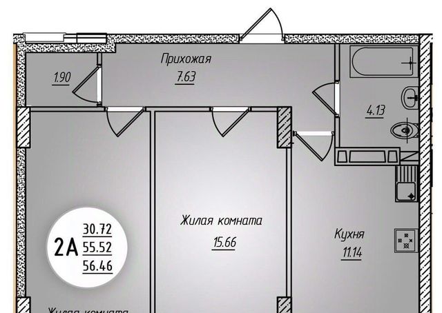 г Ростов-на-Дону р-н Пролетарский Берберовка ул Горсоветская 49/2 фото