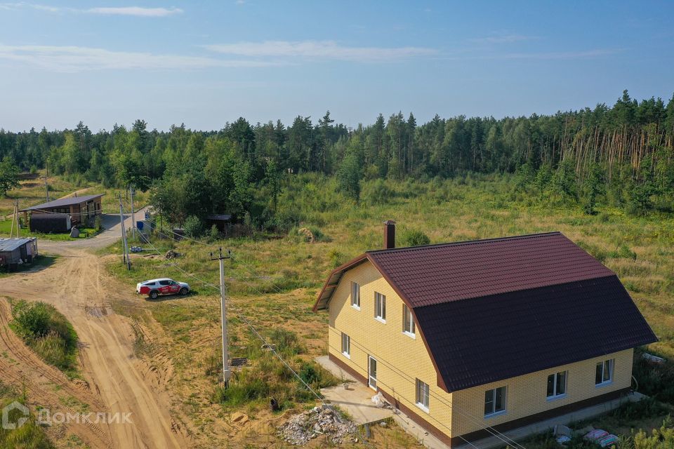 земля городской округ Богородский г Электроугли фото 7