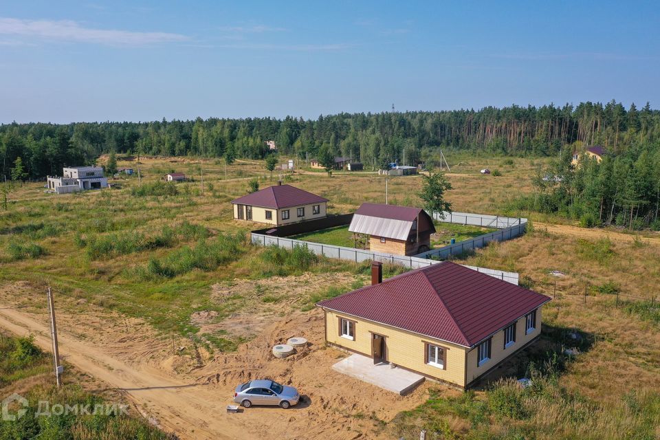 земля городской округ Богородский г Электроугли фото 5