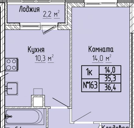 р-н Московский ул Склизкова фото