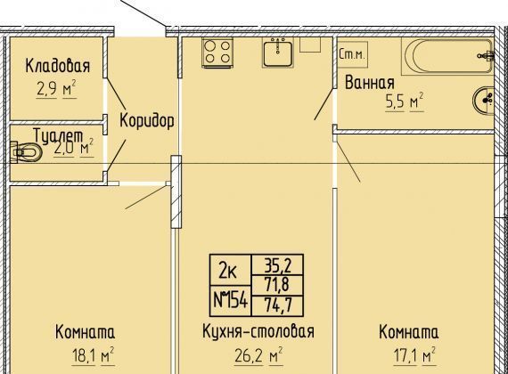 р-н Московский ЖК «Атлант» фото