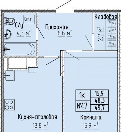 квартира г Тверь р-н Московский ЖК «Атлант» фото 1