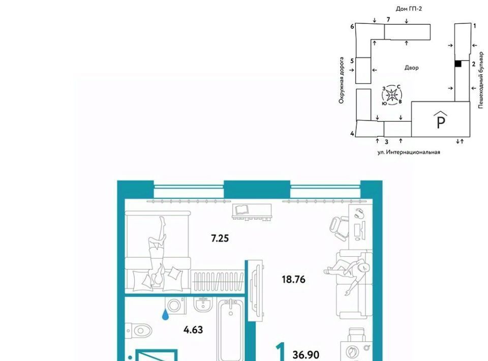 квартира г Тюмень р-н Калининский ул Интернациональная 199к/9 фото 1