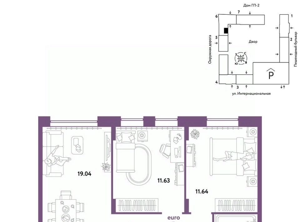 квартира г Тюмень р-н Калининский ул Интернациональная 199к/9 фото 1