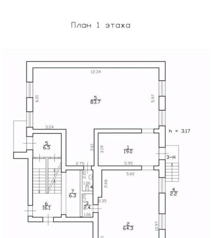 метро Электросила ул Варшавская 10 фото