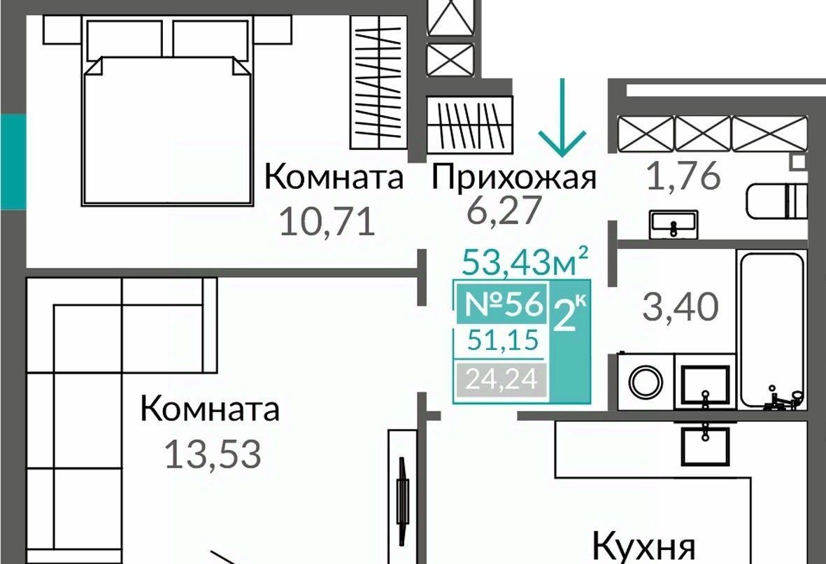 Продам двухкомнатную новостройку на проспекте Александра Суворова в  Киевском районе в городе Симферополе 51.0 м² этаж 6/16 6223983 руб база  Олан ру объявление 92340887