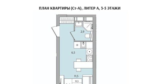 г Нижний Новгород р-н Канавинский Бурнаковская ул Якорная фото