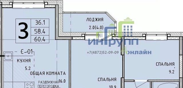 г Тула р-н Центральный ул Рязанская 17 Центральный территориальный округ фото