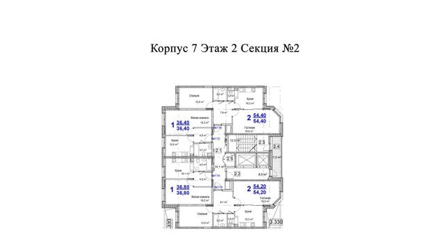 городской округ Одинцовский г Звенигород мкр Восточный мкр 3 фото