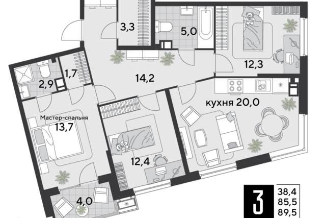 р-н Прикубанский фото